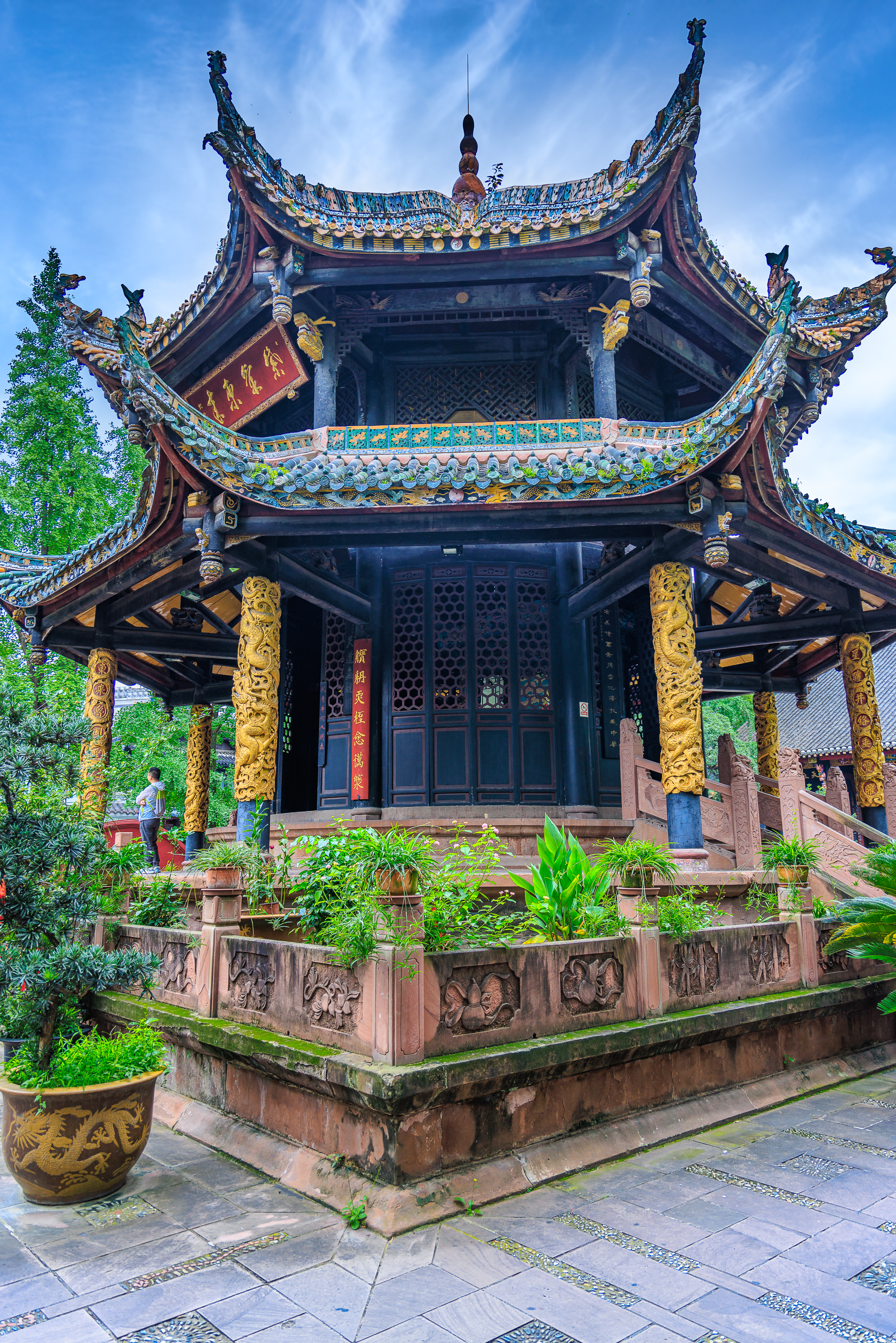 Pavillion